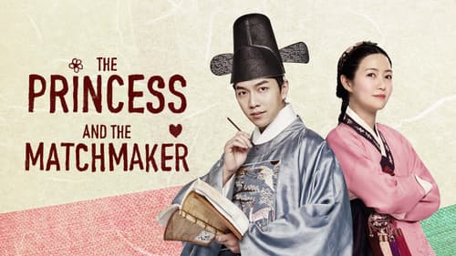 The Princess and the Matchmaker still