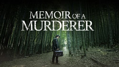 Memoir of a Murderer still