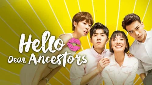 Hello Dear Ancestors still