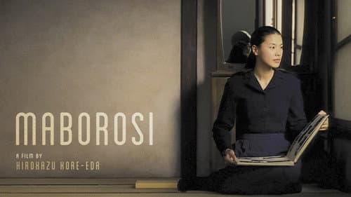 Maborosi still
