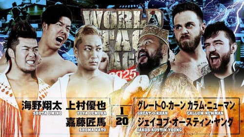 NJPW World Tag League 2025 - Day 5 still