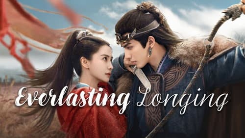 Everlasting Longing still