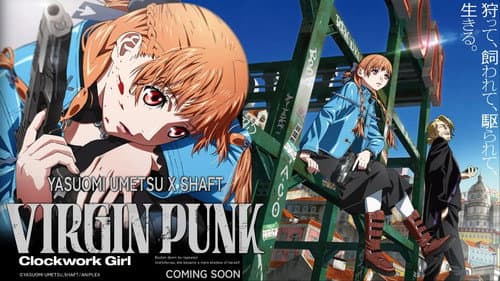 VIRGIN PUNK Clockwork Girl still