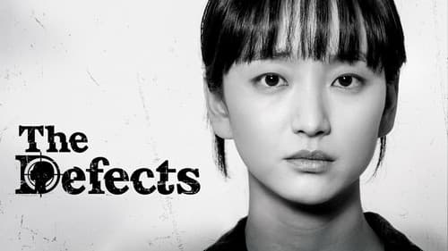 The Defects still