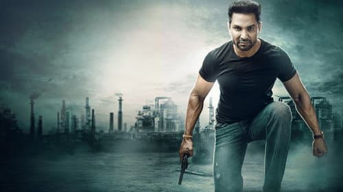 Thana Sadar still