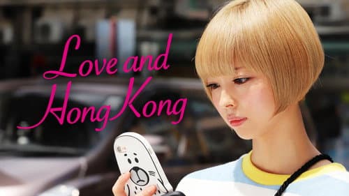 Love and Hongkong still