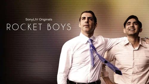 Rocket Boys still
