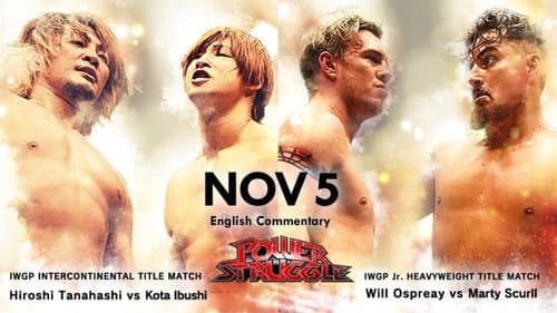 NJPW Power Struggle 2017 still
