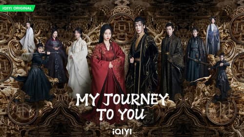My Journey To You still