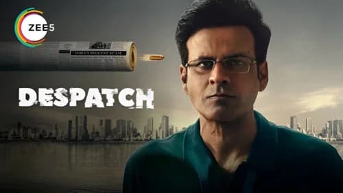 Despatch still