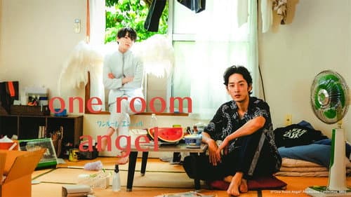 One Room Angel still