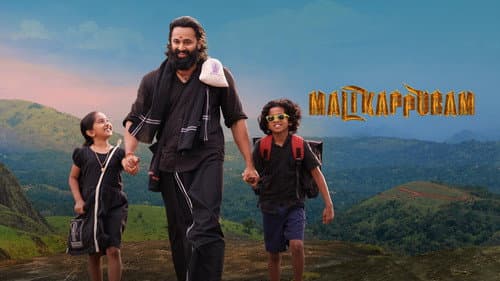Malikappuram still