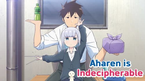 Aharen-san wa Hakarenai still