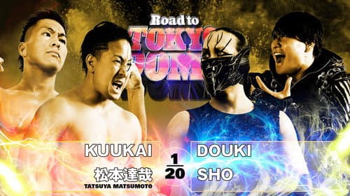 NJPW Road to Tokyo Dome 2025 - Day 2 still
