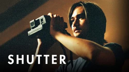 Shutter still