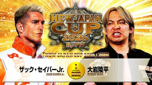 NJPW New Japan Cup 2026 - Day 8 still
