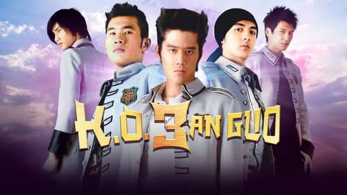 K.O.3an Guo still