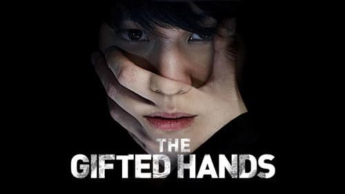 The Gifted Hands still