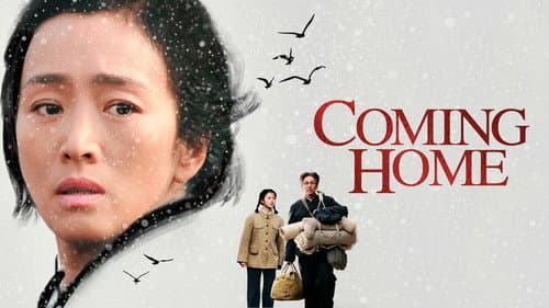 Coming Home still
