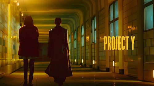 Project Y still