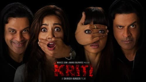 Kriti still