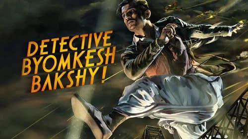 Detective Byomkesh Bakshy! still