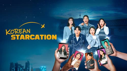 Korean Starcation still