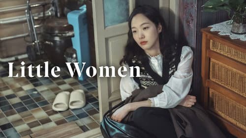 Little Women still