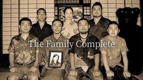 The Family Complete still