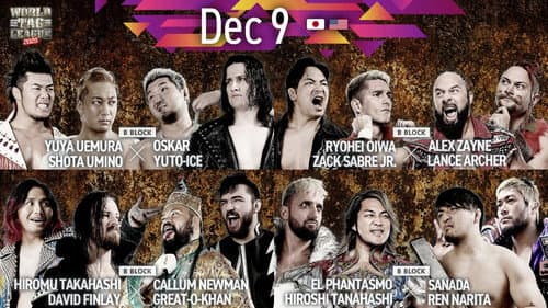 NJPW World Tag League 2025 - Day 14 still