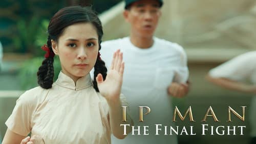 Ip Man: The Final Fight still