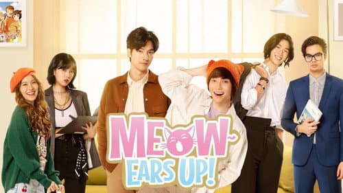 Meow Ears Up! still