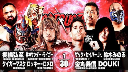 NJPW Destruction in Kobe 2019 still