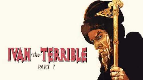 Ivan the Terrible, Part I still
