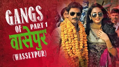 Gangs of Wasseypur - Part 1 still