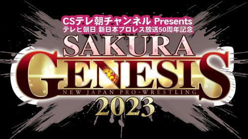 NJPW Sakura Genesis 2023 still
