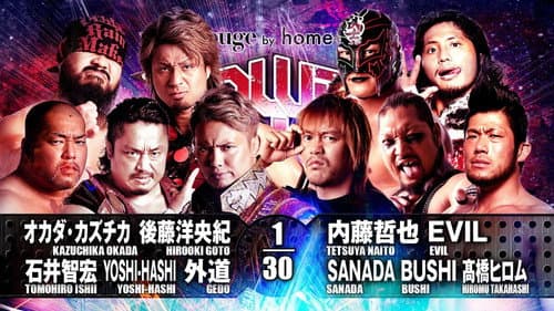 NJPW Power Struggle 2017 still