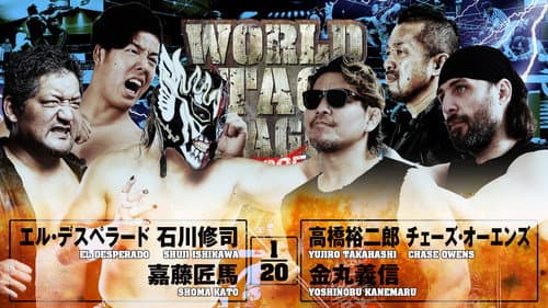NJPW World Tag League 2025 - Day 12 still