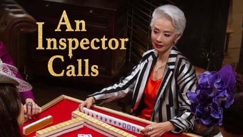 An Inspector Calls still