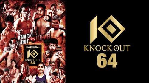 KNOCK OUT 64 still