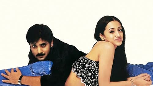 Enakku 20 Unakku 18 still