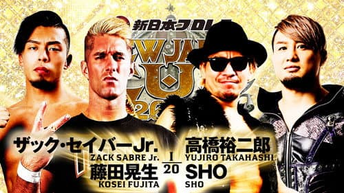 NJPW New Japan Cup 2023: Day 4 still