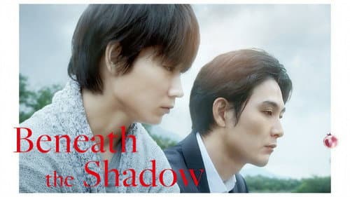 Beneath the Shadow still