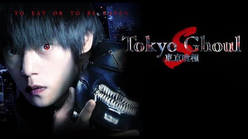 Tokyo Ghoul 'S' still