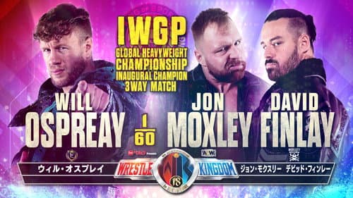 NJPW Wrestle Kingdom 18 still