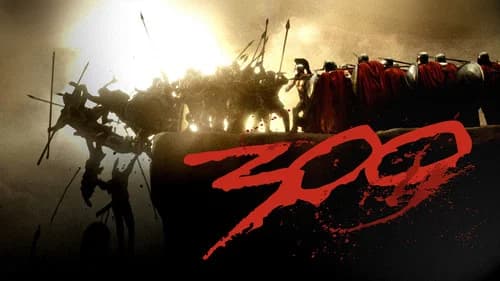 300 still