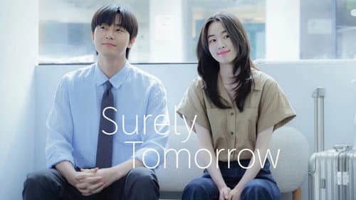 Surely Tomorrow still