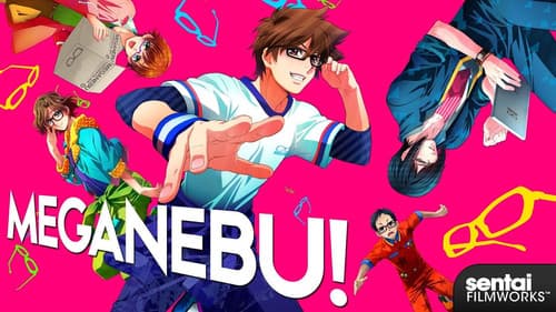 Meganebu! still