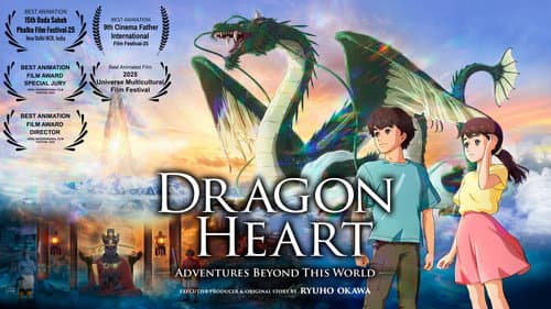 Dragon Heart: Adventures Beyond This World still