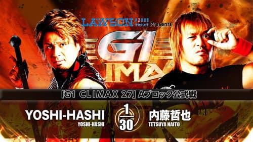 NJPW G1 Climax 27: Day 3 still